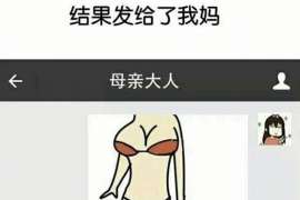 赞皇婚姻调查：无效或者被撤销的婚姻的法律后果